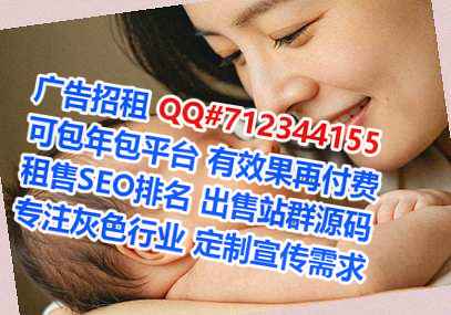任泽卵源货运公司