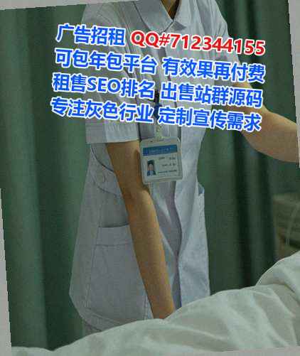 任泽试管新材料经营部