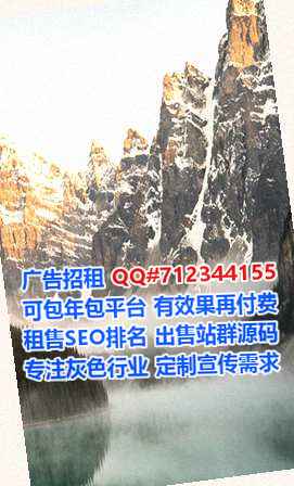 日照代怀便利店有限公司