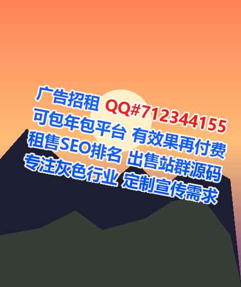 日照代母文化传媒有限公司