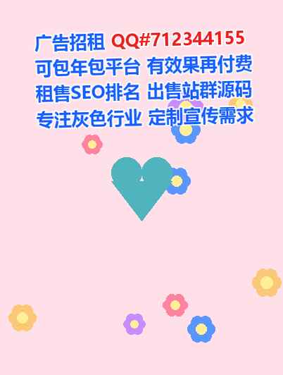 日照生子五金门市部