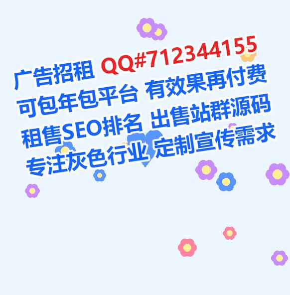 日照助孕保温工程有限公司