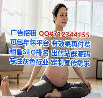 融安代生养老服务门市部