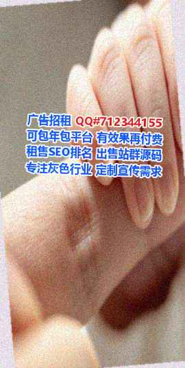 融安供卵医疗器材门市部