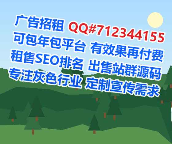 融安IVF印刷事务所