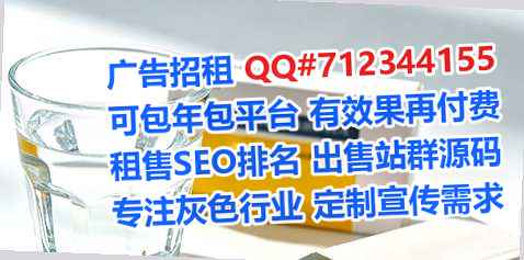 融安试管婴儿文具门市部