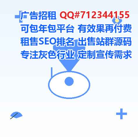 融安孕母医药科技公司