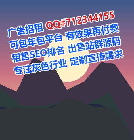荣成卵源美发经营部