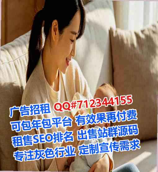 柘荣借腹生子建筑工程事务所