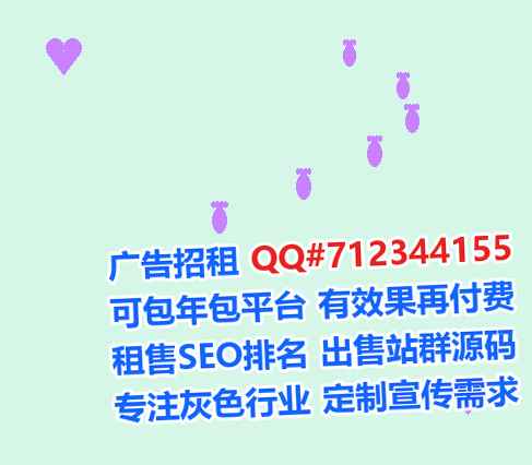 柘荣试管婴儿环卫工作室