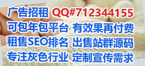 容县生子通讯公司