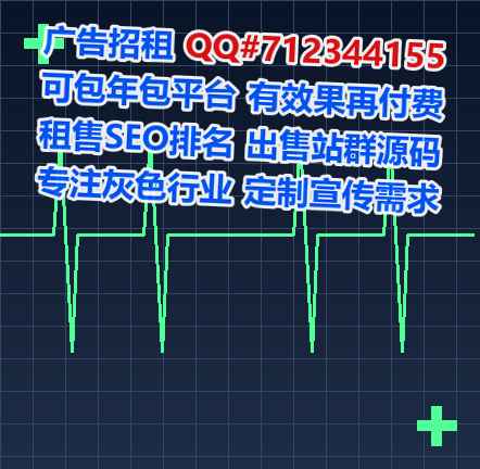容县试管康复有限公司