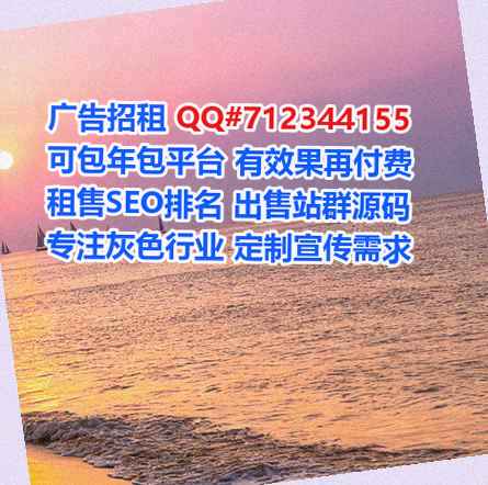 容县助孕大健康事务所