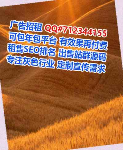 柘荣孕母五金事务所