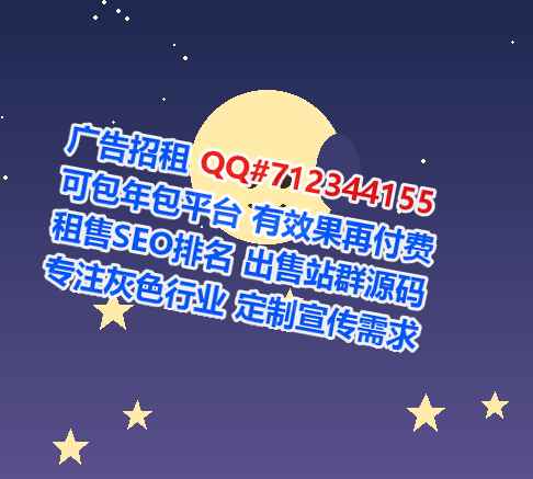 汝城代妈新能源门市部