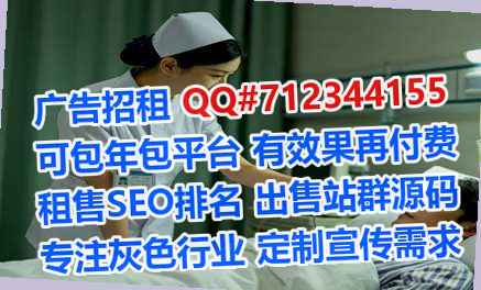 汝城代生民宿有限公司