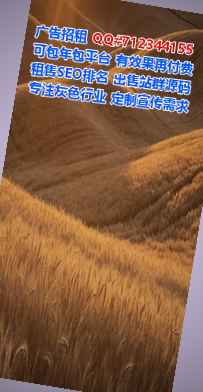 汝城卵妹认证有限公司