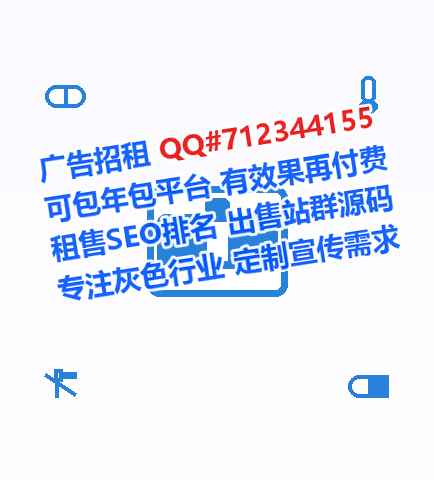 汝城卵子养殖经营部