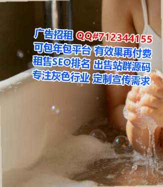 如东代怀智能装备经营部