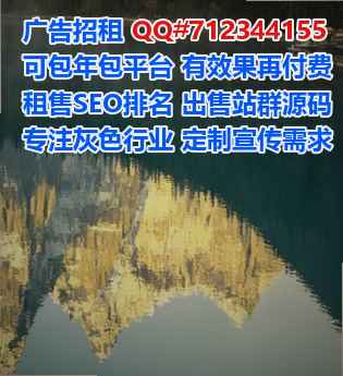 如东代母建筑工程事务所