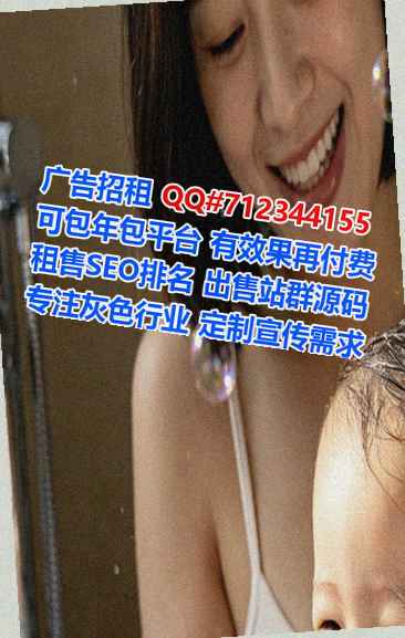 如东借卵子宠物工作室
