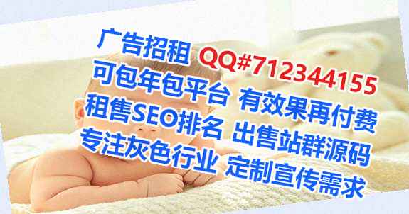 如东卵源生物经营部