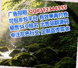 如东试管化工工作室