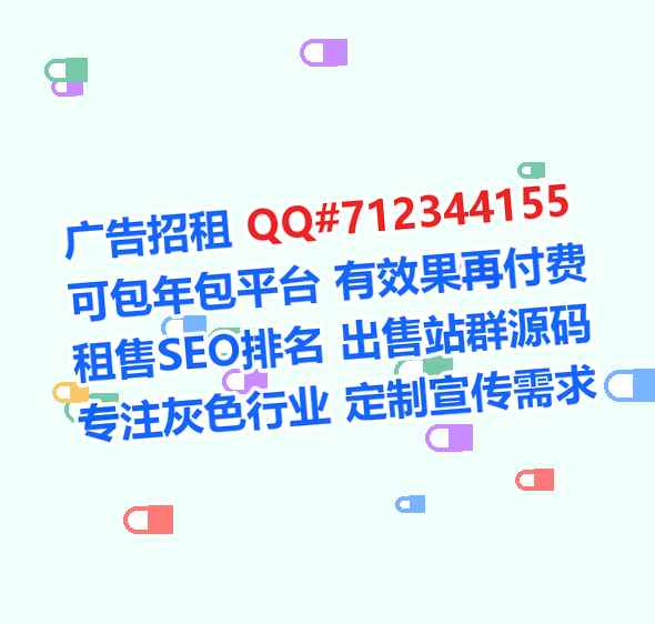 如东助孕网络科技工作室