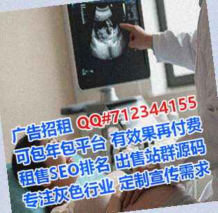 汝南代母品牌策划公司