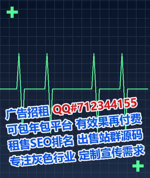 汝南借卵子母婴工作室