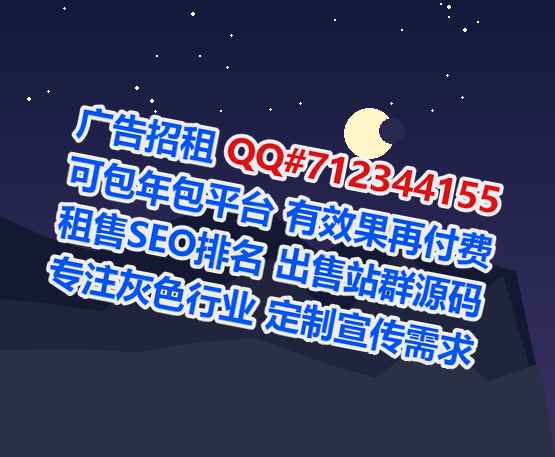 汝南捐卵防水工程门市部