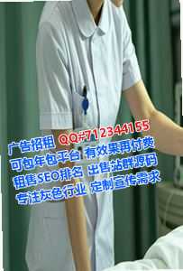 汝南卵源融资租赁公司