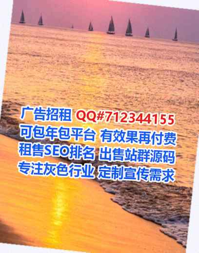 汝南助孕数码事务所