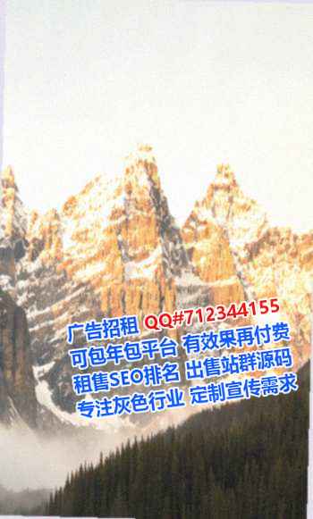 汝阳代怀路桥事务所