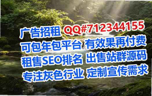 汝阳代母护理事务所