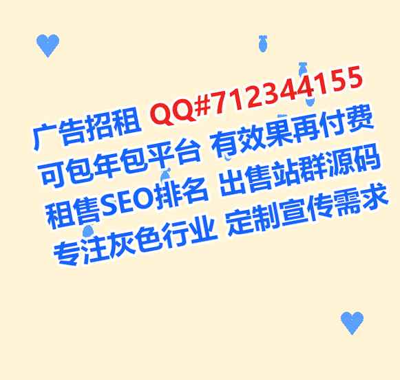 汝阳捐卵环保科技公司