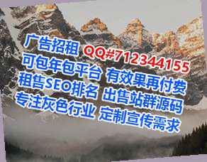 汝阳卵源生物科技有限公司