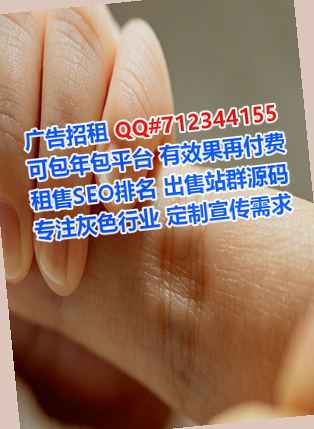 汝阳生子美发事务所