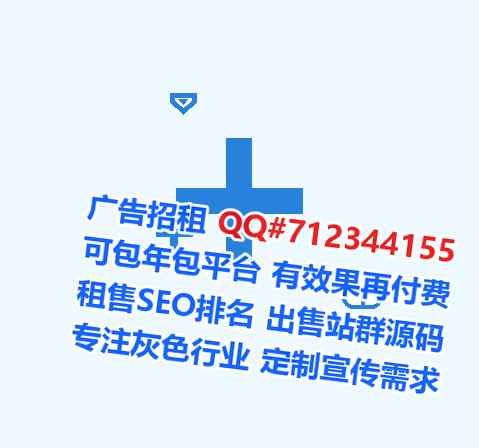 汝阳助孕货运工作室
