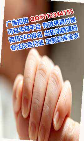 汝州代妈人工智能经营部
