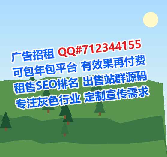 汝州代生建筑工程经营部
