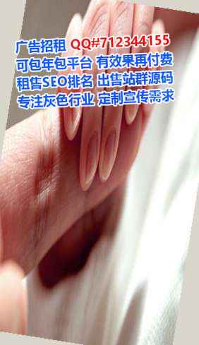 汝州IVF供应链有限公司
