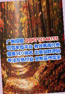 汝州卵妹口腔公司