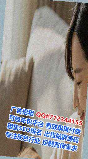瑞昌代怀物流事务所