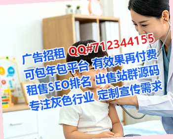 瑞昌代母五金制品门市部