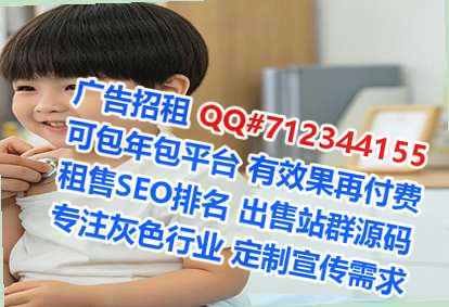 瑞昌借卵子生物医药有限公司