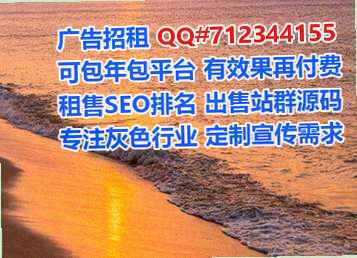 瑞昌捐卵新材料有限公司