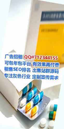 瑞昌卵源家具事务所