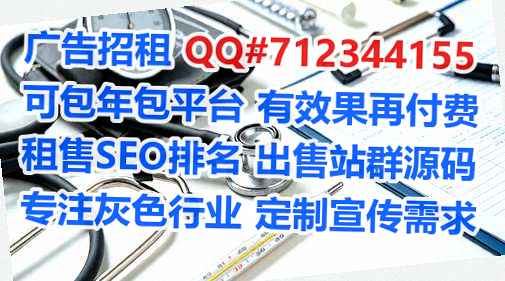 瑞昌试管种业公司