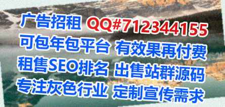 瑞昌助孕市政工作室